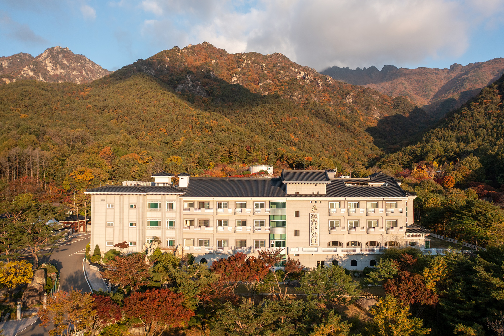 가야호텔 메인사진2